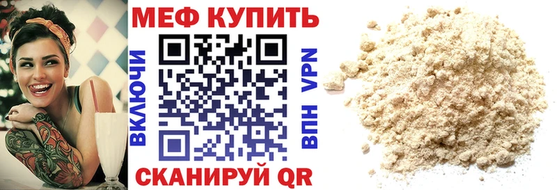 Виды наркотиков купить Губаха APVP Кетамин МЕФ ГАШИШ Кокаин