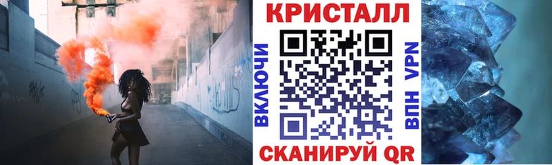 Амфетамин VHQ  darknet формула  Губаха 