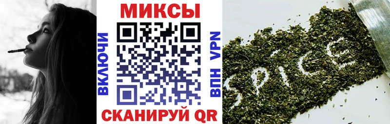 БУТИРАТ оксибутират  Губаха 
