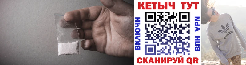 КЕТАМИН VHQ Губаха