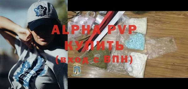 COCAINE Новый Уренгой