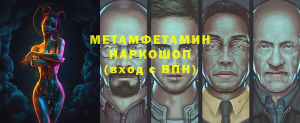 COCAINE Новый Уренгой