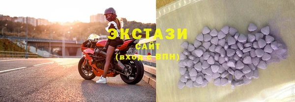 дмт Вяземский