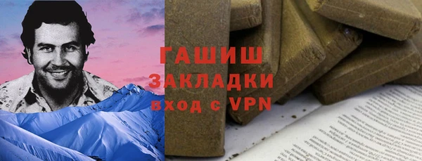 дмт Вяземский