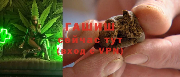 spice Вязьма