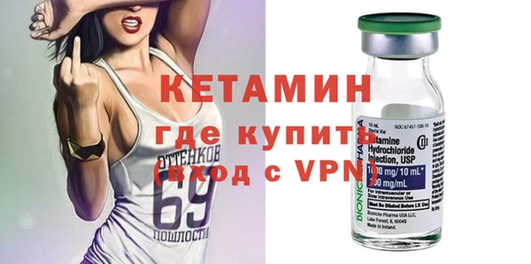 дмт Вяземский
