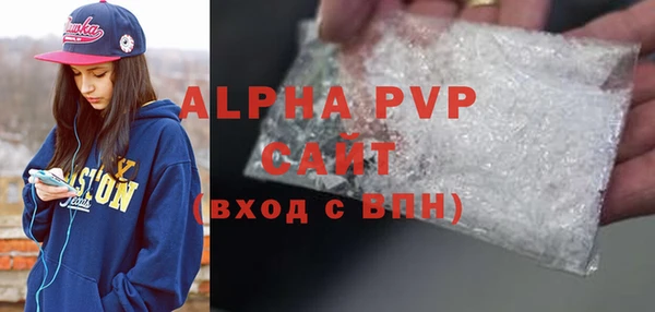 дмт Вяземский