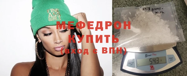 дмт Вяземский