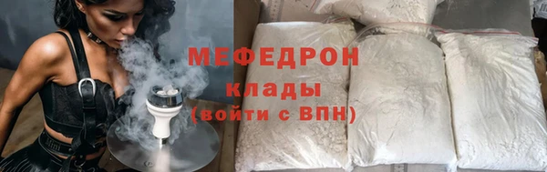 дистиллят марихуана Долгопрудный
