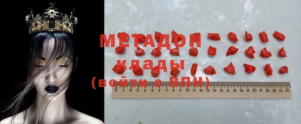 дмт Вяземский