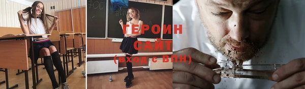 дмт Вяземский