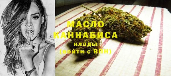 spice Вязьма