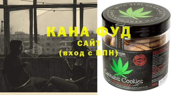 spice Вязьма