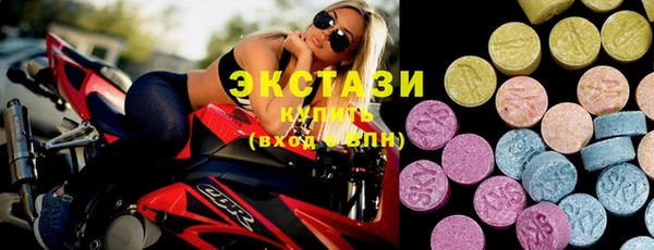 дмт Вяземский