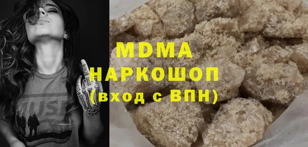 spice Вязьма