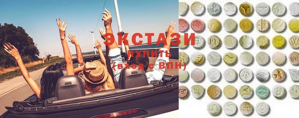 дмт Вяземский
