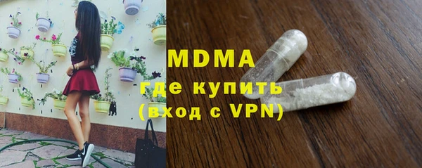дмт Вяземский