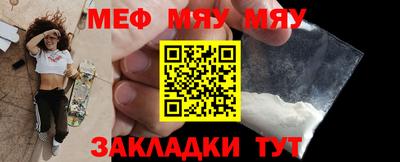 крисы Лесосибирск