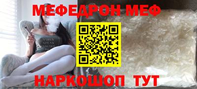 крисы Лесосибирск