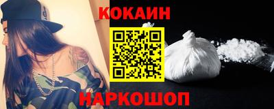 крисы Лесосибирск