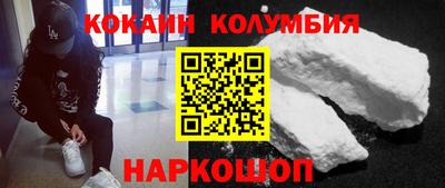 крисы Лесосибирск