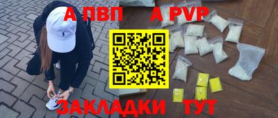 крисы Лесосибирск