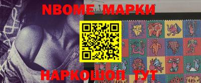 крисы Лесосибирск