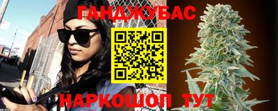 амфетамин Ликино-Дулёво