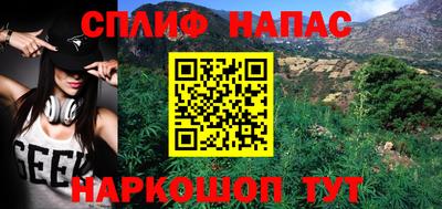 амфетамин Ликино-Дулёво