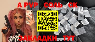 метадон Трёхгорный