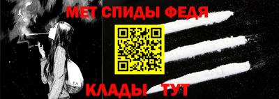 бутик Ливны