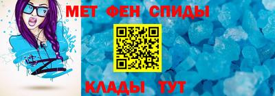 крисы Лесосибирск