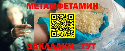 крисы Лесосибирск
