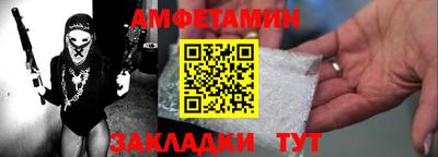 крисы Лесосибирск