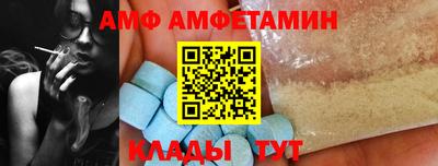 прущий лед Тосно