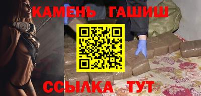 амфетамин Ликино-Дулёво