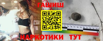 амфетамин Ликино-Дулёво
