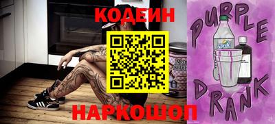 крисы Лесосибирск