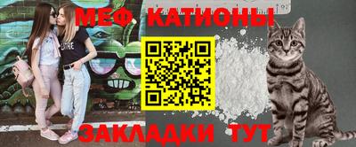 амфетамин Ликино-Дулёво
